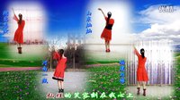 金灿灿广场舞草原妹妹：异地四姐妹合屏视频 