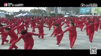 舞动精彩：舞动万里行安徽合肥站花絮