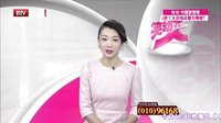 何云伟变身哪吒飙方言