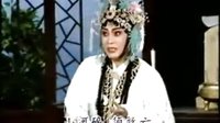 豫剧《穆杨会》三杯水酒洒灵堂 朱巧云演唱
