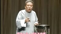 豫剧《老来难》