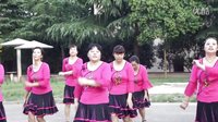 流峰广场舞刘大娘笑呵呵（彩排版）