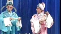 楚剧送友 访友送友