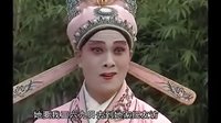 楚剧-送友.访友