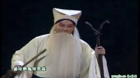 《绿杨清声》李政成扬剧专场演出 下
