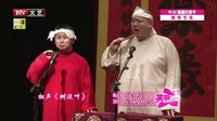 何云伟乱改唐诗惹爆笑