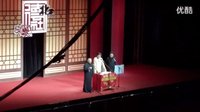 德云社2015-12-05深圳站--郭德纲返场（刚开始