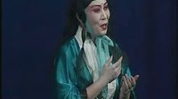 曲剧刘丁生扫雪（下）