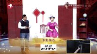 相声组合叫板郭德纲 151220 笑傲江湖