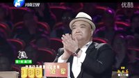 梨园春2015-12-06 高清