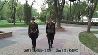 陶然亭水兵舞基本步分解教学