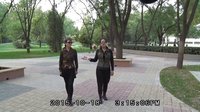 陶然水兵舞基本步分解教学