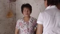 民间小调公婆泪： 第四集下载