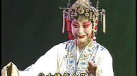豫剧打祭桩选段
