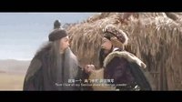 豫剧电影苏武牧羊