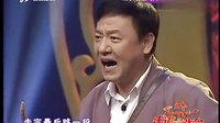 眉户剧《村管》《父亲》选段 演唱：潘国良 梅