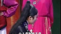 湖南花鼓戏《女县令》全剧（2-3）葛若龙 周春桃