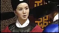 扬剧 女县令 1
