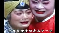 湖南花鼓戏《卖母为奴》全剧