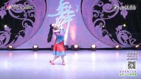 王梅经典舞蹈《爱你无悔三千年》