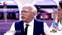 疯狂伐木累之惊魂之旅下载