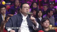 壮汉醉酒卖萌玩坏警察 20150202下载