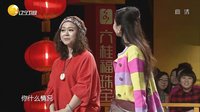 老梁支招处理婆媳关系 20150208下载