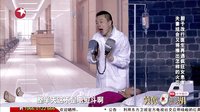 13个