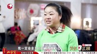 冯导不知教授炮轰韩粉20140504