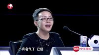 奔放