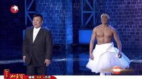 萌版本山丹丹演绎绝恋20140330