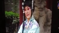 晋剧《陈三两爬堂》郭梅云《老南三弦伴奏》