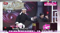 歌曲<双截棍>玩