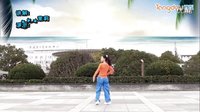 茉莉广场舞 一生唱情歌 教学剪辑下载