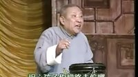 董湘昆经典京东大鼓 送女上大学