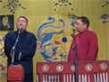 三怪婿下载