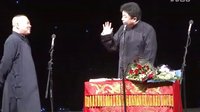 《爱情传奇》郭德纲 于谦2015精选相声