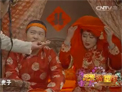 入洞房下载