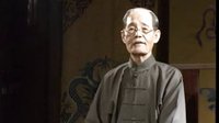 评书聊斋志异·胭脂2