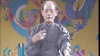 评书聊斋志异·胭脂3