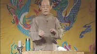 评书聊斋志异·胭脂4