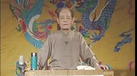 评书聊斋志异·胭脂5