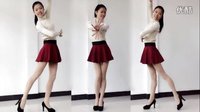新生代广场舞 冬天里的白玫瑰 （超冷的歌）编舞