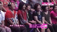 演员爆笑恶搞电视购物
