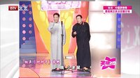 小伙改编成语讽刺搭档