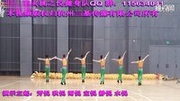 浙江嘉兴桃之悦健身队------我的家乡桃花岛