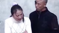 民间小调《独眼龙钻空子》5下载