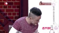 小翠摘下龅牙演绎楞媳妇上门 151220 笑傲江