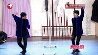哑剧老男孩上演小偷与武术家的闹剧 151220 
