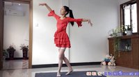 新生代广场舞 唱首情歌给你听（超美光脚演示）